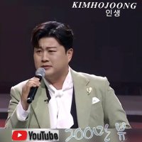 코스모스부산2 (@tmrvefaymt63163) 's Twitter Profile Photo