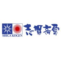 志賀高原 SHIGA KOGEN (@shigaofficial) 's Twitter Profile