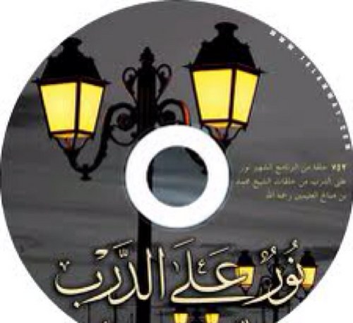 nor3laaldurb's profile picture. 