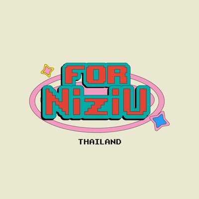 THAILAND FANBASE FOR #NiziU ( นิ-จยู ) 🌈✨ | 📝 IN LIKES | OPEN SINCE 2020.07.17 | #สตรีมวิทยู | #ชวนวิทยูโหวต | #ตารางงานนิจยู 📓
