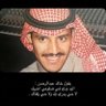saadalq41880557's profile picture. الحمدلله ♡،
