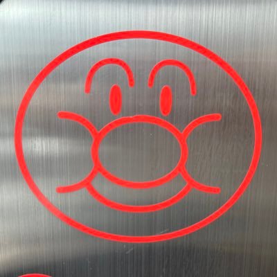 eeerri20's profile picture. 