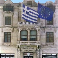 Consulate General of Greece Istanbul - Sismanoglio(@sismanoglio) 's Twitter Profile Photo