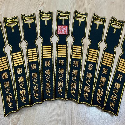 embrofami's profile picture. line:embrofami; IG:embrofami_ig; FB:embrofami 
TEL:+886 2 8251 1111
https://t.co/w24teluFAL
https://t.co/dBNhosiF1m…