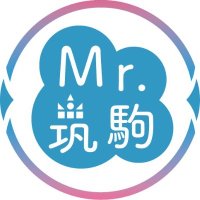 ミスター筑駒2024 (@mr_tk2024) 's Twitter Profile Photo