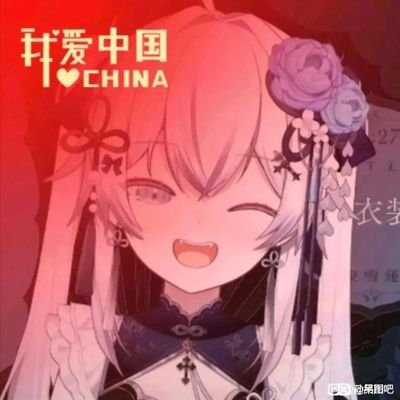 lynda7128's profile picture. 1