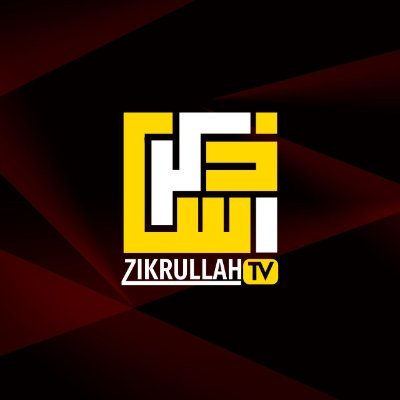 ZikrullahTv1 Profile Picture