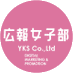 山口企画設計グループ 広報女子部 (@kohojyoshi) Twitter profile photo 山口企画設計グループ 広報女子部 (@kohojyoshi) Twitter profile photo