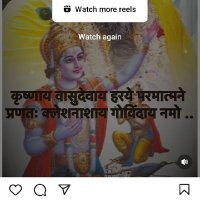 Satyendra Yadav (@satyendray1) 's Twitter Profile