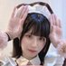 みみりん🐰🌸 (@maid_mimirin) Twitter profile photo みみりん🐰🌸 (@maid_mimirin) Twitter profile photo