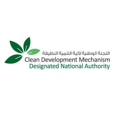 The Official Account for Clean Development Mechanism Designated National Authority-KSA الحساب الرسمي للجنة الوطنية لآلية التنمية النظيفة