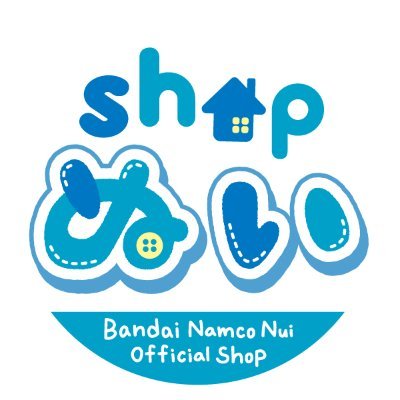 shopぬい【バンダイナムコヌイ公式】 on X: shopぬい【バンダイナムコヌイ公式】 on X:
