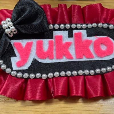 🦭yukko❤️さんのプロフィール画像