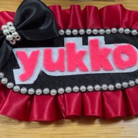 🦭yukko❤️ (@geonu_yukko) 's Twitter Profile