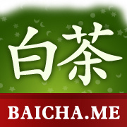 Share high-quality home design, beautiful interior design, personalized wedding experience, and other high-quality home life Simplified Chinese webzine.