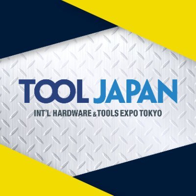 日本最大級!プロツール&DIYの総合展
2025.10.1(水)~3(金)@幕張メッセ
#ツールジャパン #worktools #DIYequipment #hardware
当社の個人情報保護方針はこちら
https://t.co/QdhIoqNXXu