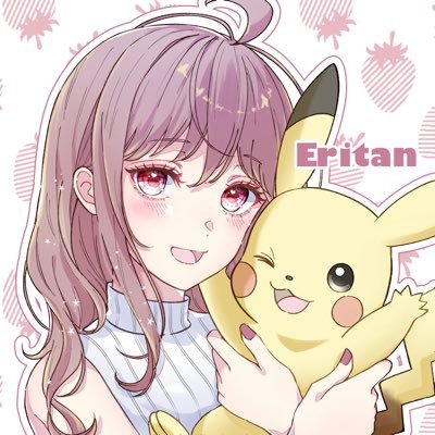 🍒えりたんさんのプロフィール画像