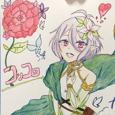 飛和(・×・🌱)さんのプロフィール画像