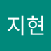 김지현 (@ghherinside) Twitter profile photo 김지현 (@ghherinside) Twitter profile photo