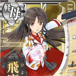 #拡散希望 #艦これ提督さんと繋がりたい 艦これ将校の休憩室(@pu9s_o)の一応の避難垢となります