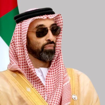 Tahnoon Bin Zayed Al Nahyan