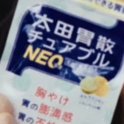 s_qualm's profile picture. ✦･生きていた肥満児────⋆✦⋯✦