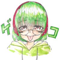 ጌኮሪንቾሰው-妖怪ウォッカッカ(@tounge_gyu) 's Twitter Profile Photo