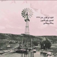 محمـد الشــراري .♪🖤 (@5o9si) 's Twitter Profile