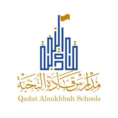 qadatnokhbah Profile Picture