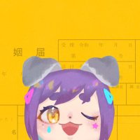 むむ(@inusukimumusan) 's Twitter Profile Photo