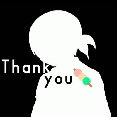 白旗 あおさぎ(旧アカ)さんのプロフィール画像
