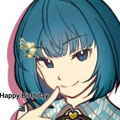 てん、さんのプロフィール画像