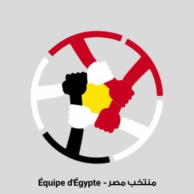 EquipedeEgypte