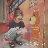 yaanlinngjuan5's profile picture. ABEMAでアナウンサーをしています。
ブルベ冬/ブルベ夏/171cm
・
Twitter tiktokも更新中！
(お仕事の依頼はメールorDMでお待ちしております)
メジャーリーグ、ぜにいたち、競輪、ボート番組など担当✨
tiktok➡