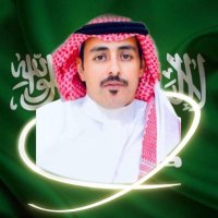 محمد سفر بن حميد (@mohamadsafarh) 's Twitter Profile