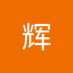 sunhuihui (@sunhuihui52121) Twitter profile photo