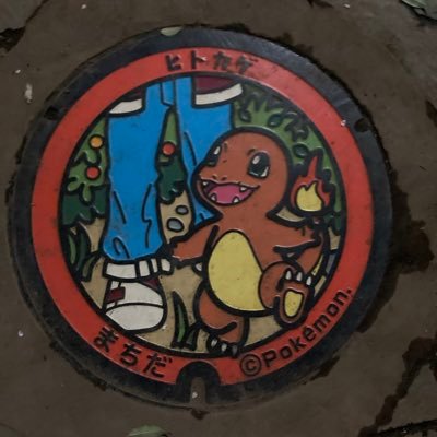 mochan5324851's profile picture. 社会人。主にapexやってました。最近はタルコフとvalorantはじめました。よろしくお願いします🤲 無言フォローごめんなさい🙏