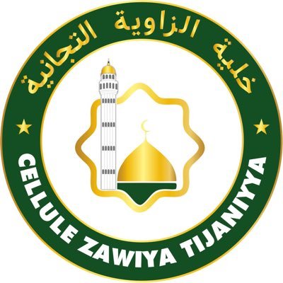 Cellule Zawiya Tijaniya Profile