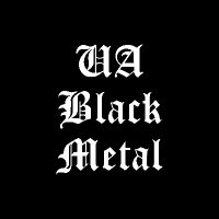 UA Black Metal 🇺🇦(@uablackmetal) 's Twitter Profile Photo