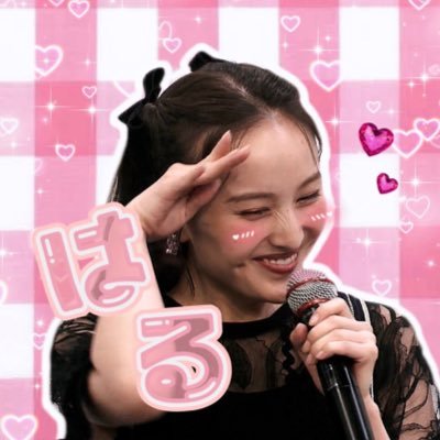 02line 22歳(👧🏻)╏大分ノフ♨️╏百田夏菜子ちゃんのヲタク....♥️.*･ﾟㅤㅤㅤㅤㅤㅤㅤㅤㅤㅤㅤㅤㅤ ㅤㅤㅤㅤㅤㅤㅤㅤㅤㅤㅤㅤ