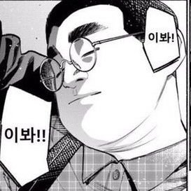 mayoo818's profile picture. 20↑ 구독계