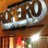 ropeiro's profile image