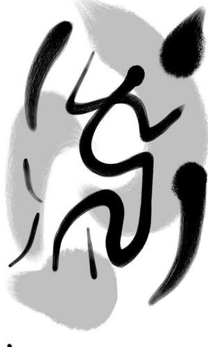 PaquiLaso's profile picture. Maria Francisca Laso Noya
ORL jubilada
Me fastidian las medio-verdades y las mentiras mucho más
OPINIÓN PERSONAL, siempre procuro DOCUMENTAR