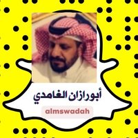 محسن بن محمد الغامدي (@almoswadah2) Twitter profile photo