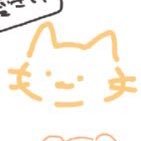 na (@naanaa0__0) 's Twitter Profile Photo na (@naanaa0__0) 's Twitter Profile Photo