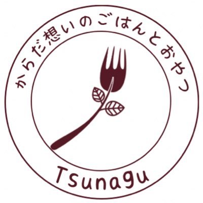 TsunaguYamagata Profile Picture