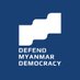 Defend Myanmar Democracy (@DemocracyMM) Twitter profile photo