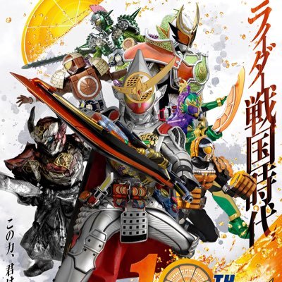 anime1hero2's profile picture. 