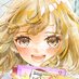 とみさー『おしえごと』3巻発売 (@tomisa1234) Twitter profile photo とみさー『おしえごと』3巻発売 (@tomisa1234) Twitter profile photo