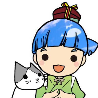 拝島駅前の多摩地域の素敵が集うセレクトショップ。店内でコーヒー飲めるようになりました!ちょっとイイモノをそろえた、ちょっと便利なお店。おいしいもの、新鮮野菜、日用品からお手土産など、多摩の魅力的な商品を生産者から受け継ぎ皆さまへお届けします。商品提案随時募集中!アイコンはたまてばこ公式キャラ、はいじまるとたまーるです。